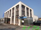 中国労働金庫 水島支店(銀行)まで315m リミエル　Ａ棟