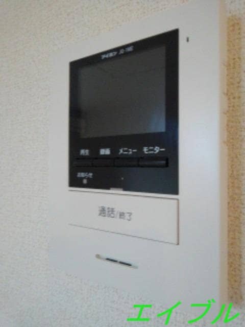  フューチャーＳＩ　Ⅱ