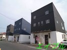 オセロの外観