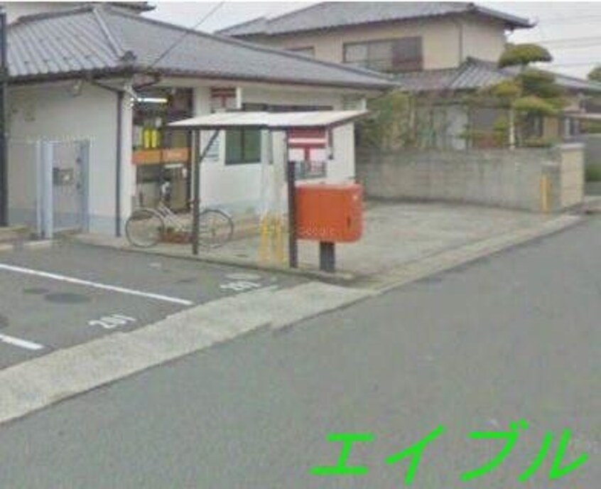 岡山築港緑町郵便局(郵便局)まで488m ディアス２１　Ｂ棟