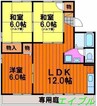 エレガンス西市　G 3LDKの間取り