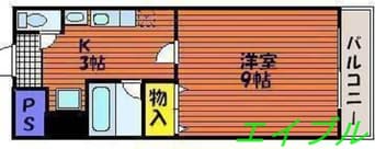 間取図 オオキタコーポレーションビル