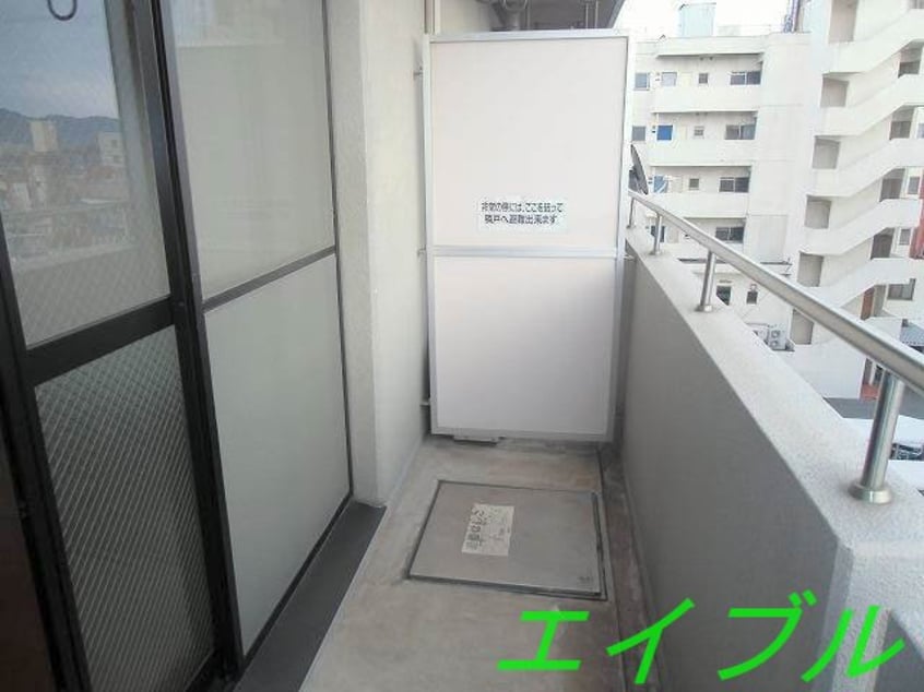  オオキタコーポレーションビル