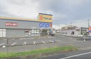 くすりのラブ田中店(ドラッグストア)まで1283m Terra Faveur