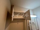 洗濯機上部収納 Terra Faveur