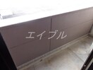 リバパレス
