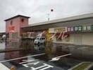 ラムー平井店(スーパー)まで3619m オーキッドプラザ