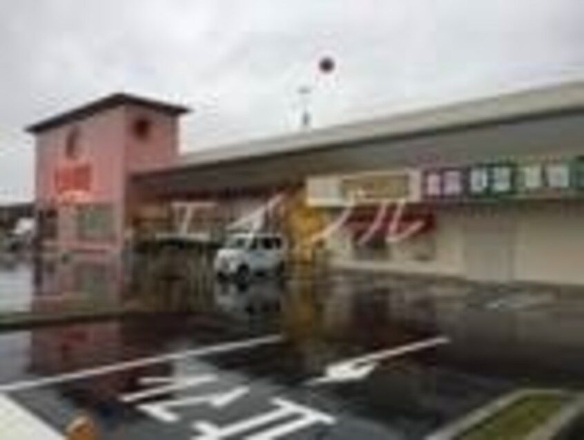 ラムー平井店(スーパー)まで3619m オーキッドプラザ