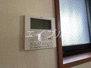  オータム　めぐみ