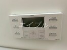  オータム　めぐみ