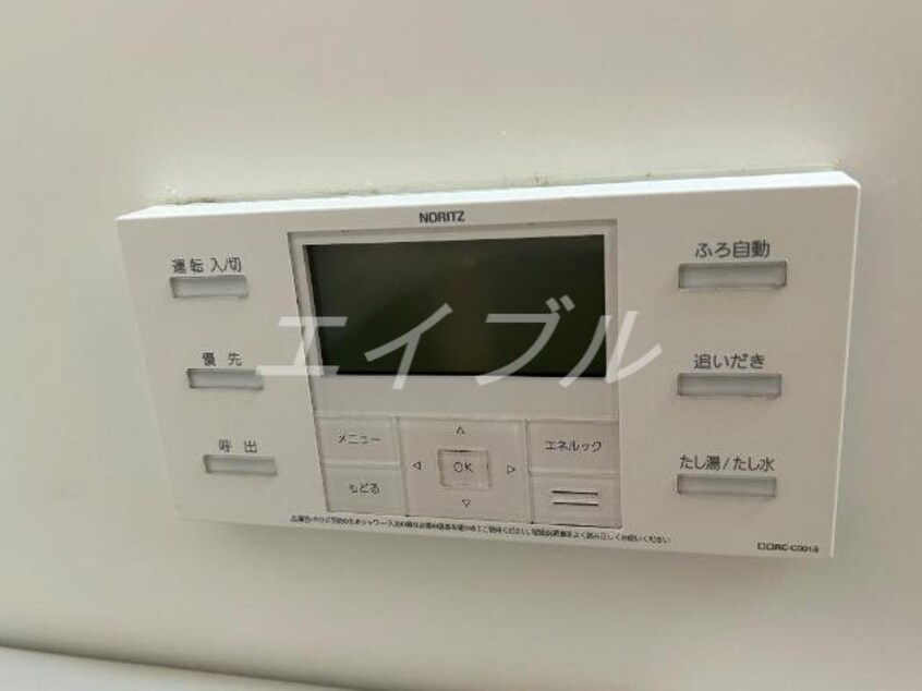  オータム　めぐみ