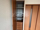  オータム　めぐみ