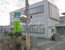 JA岡山平井支所(銀行)まで2146m エステートSAKI　Ｃ棟