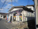 水島信用金庫　水島南支店(銀行)まで1200m ジーシーⅡ