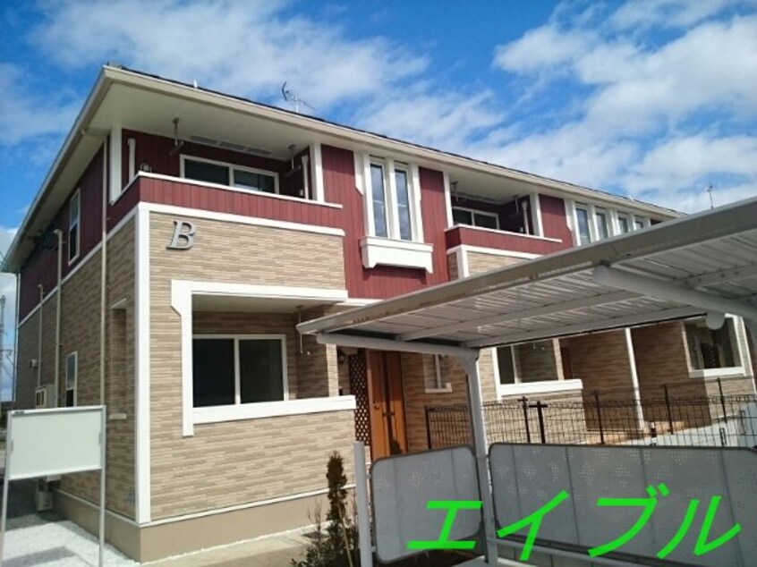  アヴァンティⅤ・Ｂ