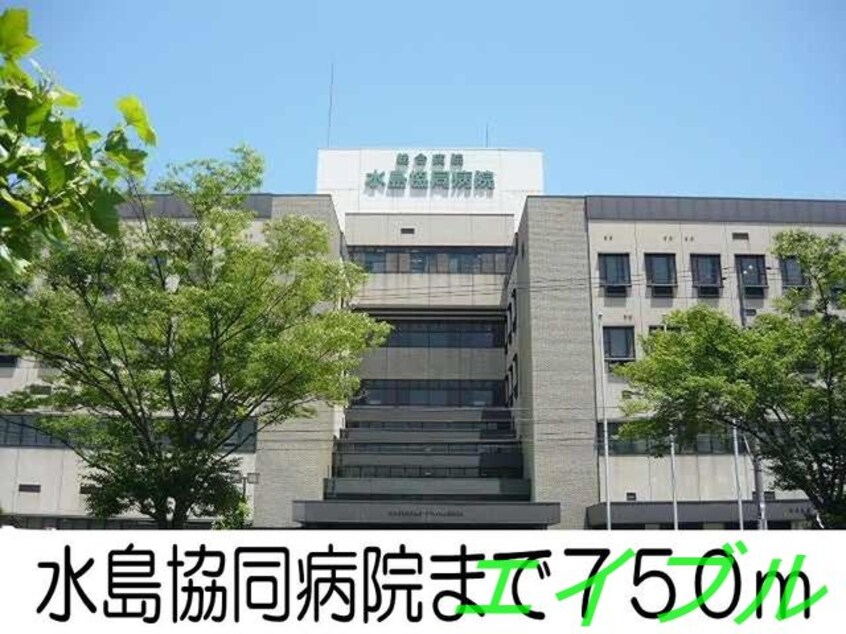 水島郵便局(郵便局)まで800m アヴァンティⅤ・Ｂ