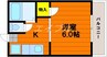 サンロイヤル豊成 1Kの間取り
