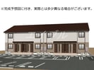 プラントCの外観
