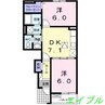 プラージュ 2DKの間取り