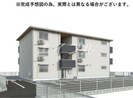 HOPE　LODGE　Kの外観
