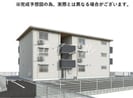 HOPE　LODGE　Kの外観