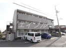  ロワールA