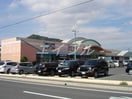 山陽マルナカ児島店(スーパー)まで627m ロワールA
