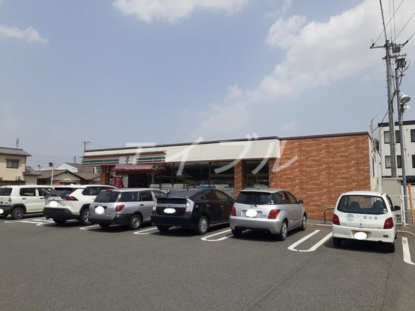 セブンイレブン倉敷茶屋町店(コンビニ)まで650m ハピネスⅠ