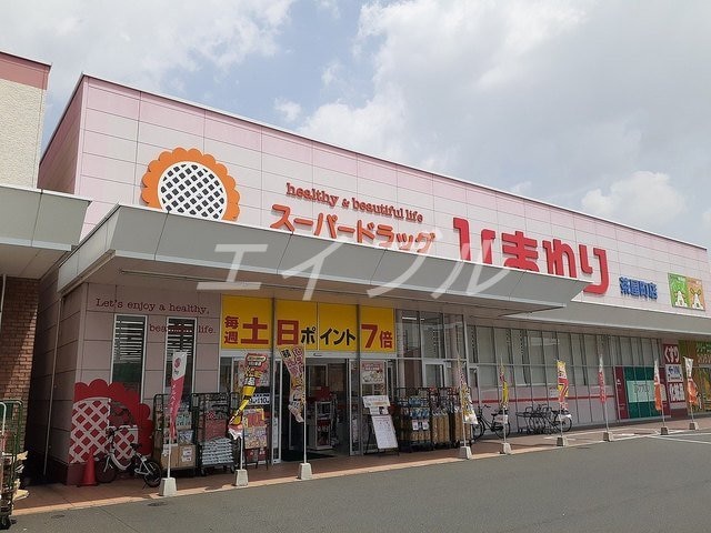ゲオ茶屋町店(ビデオ/DVD)まで500m ハピネスⅠ