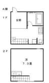 アクベス鶴形 1Kの間取り