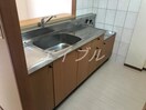  プロニティ　オオフク壱番館