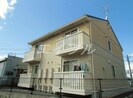 カラバッシュの外観