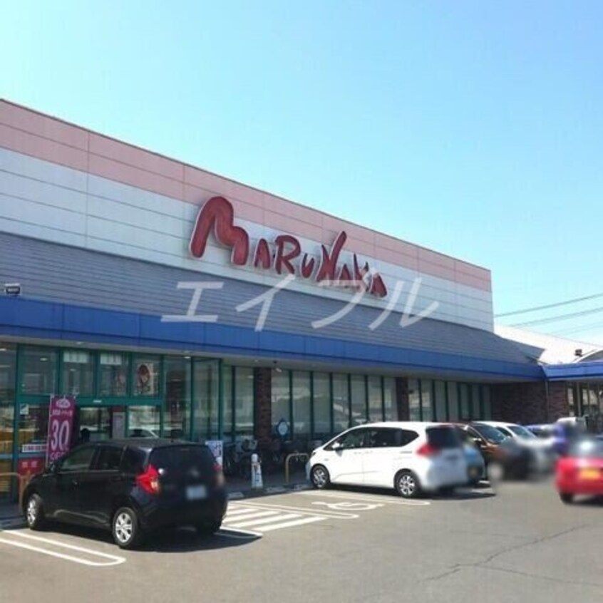 山陽マルナカ茶屋町店(スーパー)まで439m ソレイユ