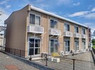 レオパレスルピナス高柳東町の外観