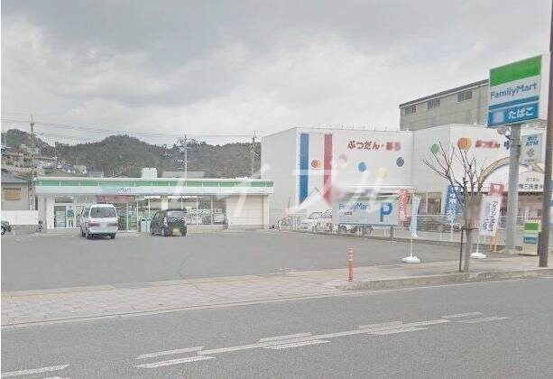 ファミリーマート玉野宇野店(コンビニ)まで1288m ヴィラふじい