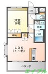 サンテ・フルール 1LDKの間取り