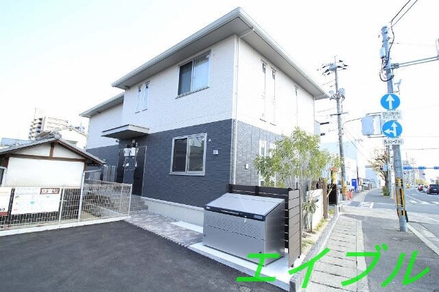 Ma Maison