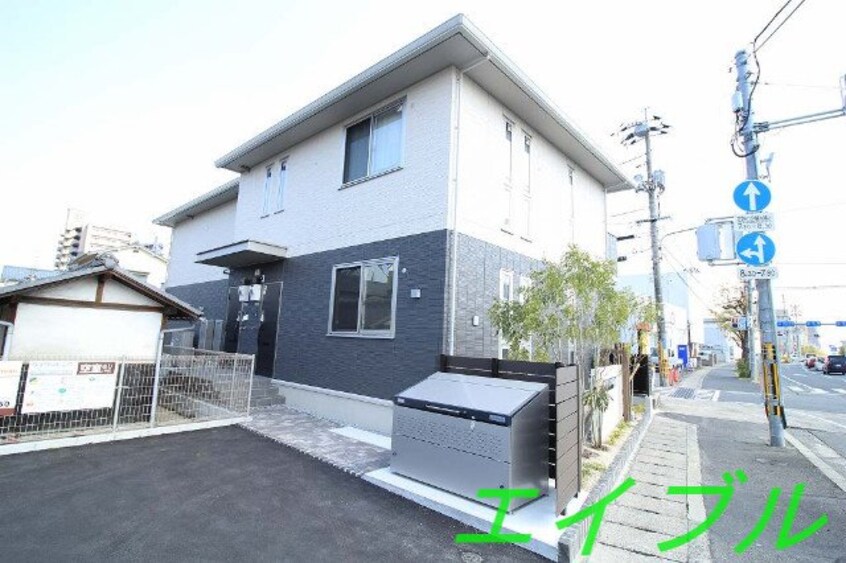  Ma Maison