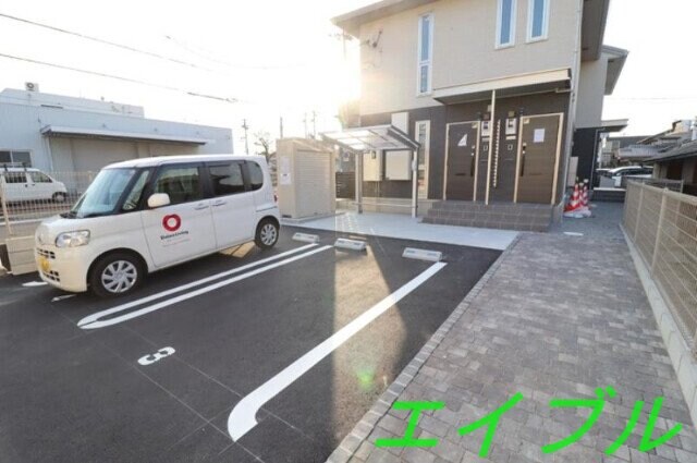  Ma Maison