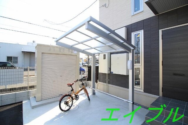  Ma Maison