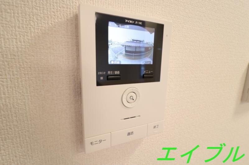  Ma Maison