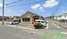岡山野田郵便局(郵便局)まで323m Ma Maison