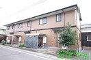 コージーコートの外観