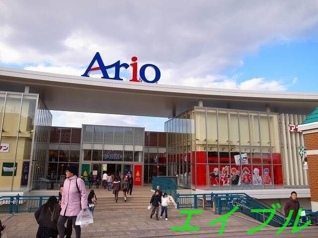 アリオ倉敷(ショッピングセンター/アウトレットモール)まで1075m ガーディニアシティー稲荷町
