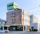 恵誠会大西病院(病院)まで3933m パークビサイドⅡ