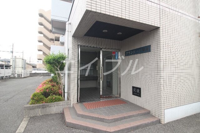  グランドール新福