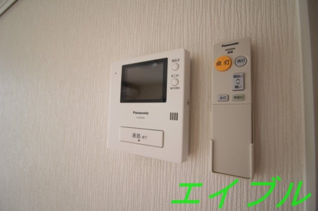  アヴェニール　Ⅱ棟