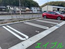  ザルツブルク中林