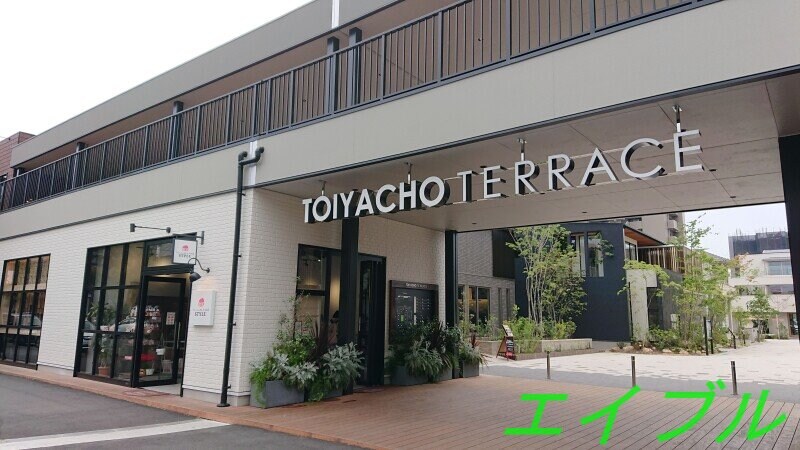 問屋町テラス(ショッピングセンター/アウトレットモール)まで1237m 北区田中戸建て