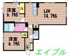 リーオグレイス 2LDKの間取り